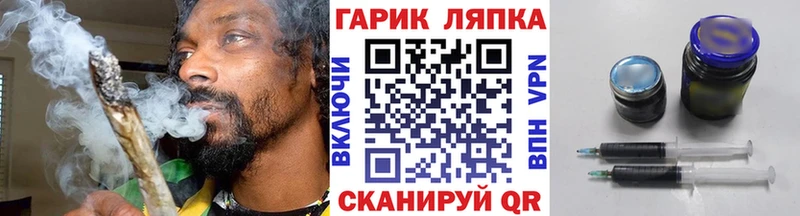 Наркота Касли КОКАИН  МЕГА как зайти  МЕФ  ГАШИШ  Марихуана  Псилоцибиновые грибы 