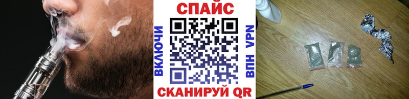 Бутират BDO  Касли 
