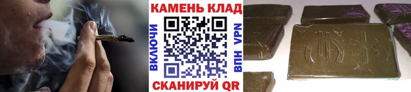где найти наркотики  ссылка на мегу онион  ГАШ VHQ  Касли 