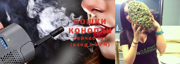 мяу мяу мука Козловка