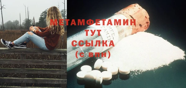 мяу мяу мука Козловка