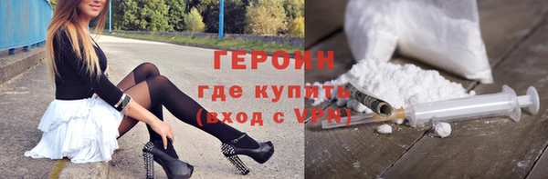 мяу мяу мука Козловка