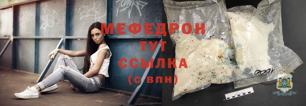 кокаин колумбия Козельск