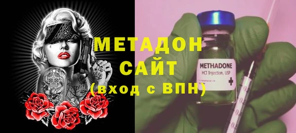 мяу мяу мука Санкт-Петербург