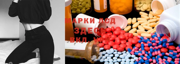 кокаин колумбия Козельск