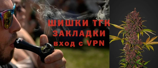 2c-b Кодинск