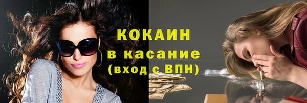 мяу мяу мука Козловка