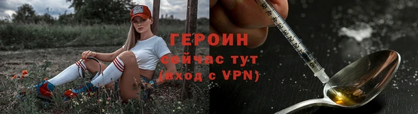 мяу мяу мука Козловка
