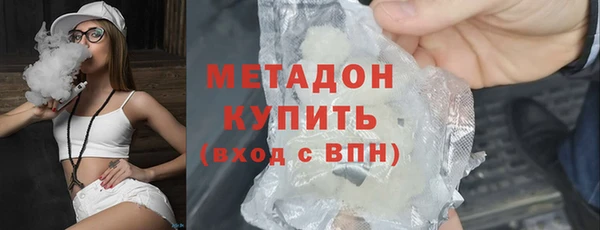 кокаин колумбия Козельск