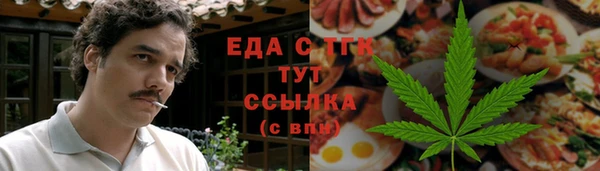 мяу мяу мука Козловка