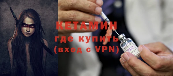 кокаин Корсаков