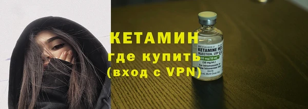 мяу мяу мука Козловка
