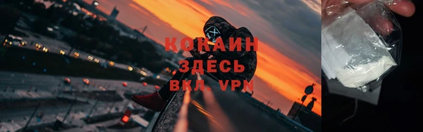 2c-b Кодинск