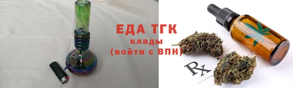 2c-b Кодинск