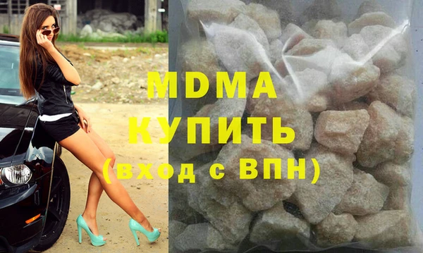 мяу мяу мука Козловка