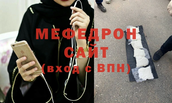 2c-b Кодинск
