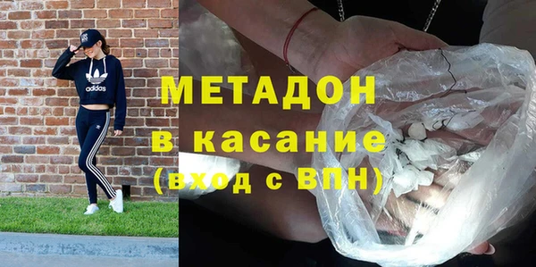 2c-b Кодинск