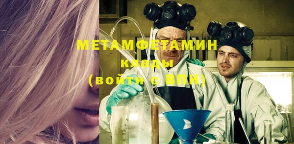 кокаин колумбия Козельск