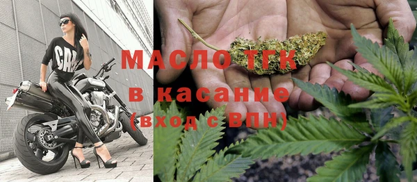 кокаин колумбия Козельск