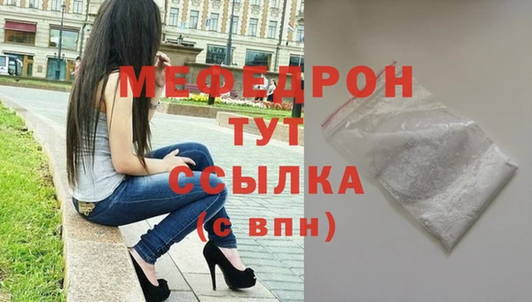кокаин колумбия Козельск