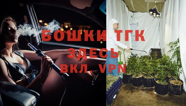 кокаин колумбия Козельск