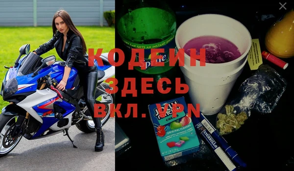 кокаин колумбия Козельск