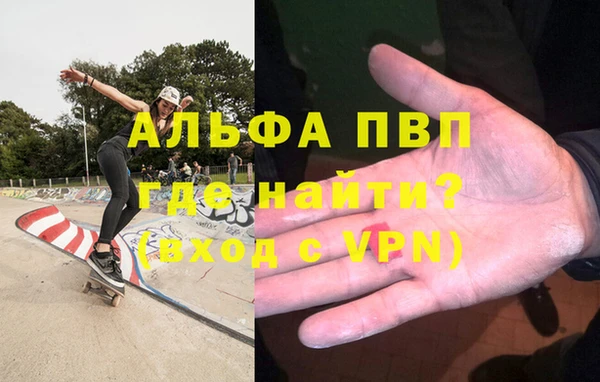 2c-b Кодинск