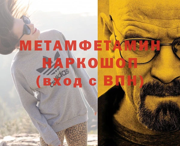 кокаин колумбия Козельск