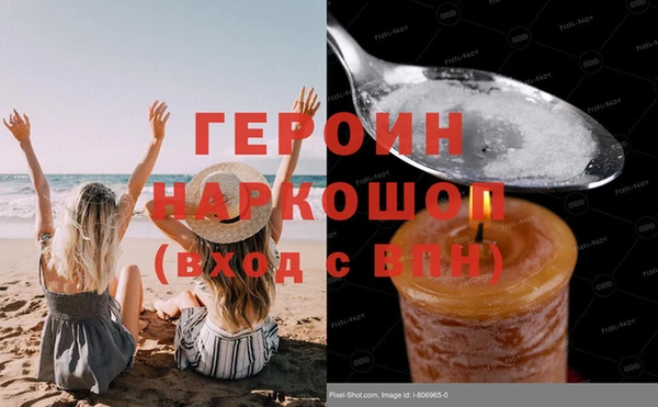 2c-b Кодинск