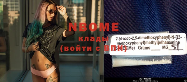 мяу мяу мука Козловка