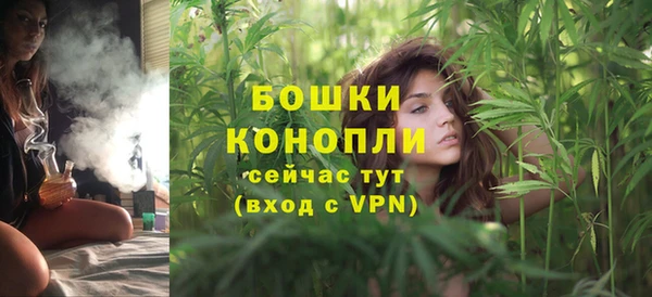 кокаин колумбия Козельск