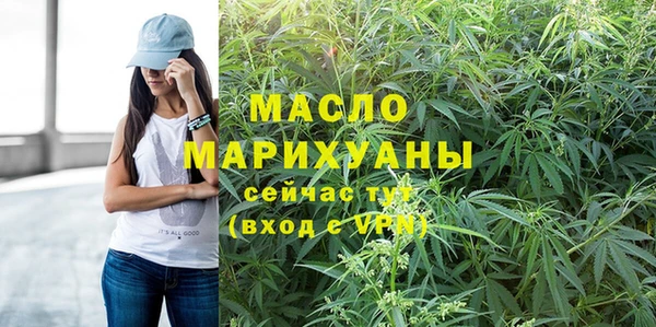 2c-b Кодинск