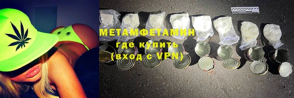 мяу мяу мука Козловка