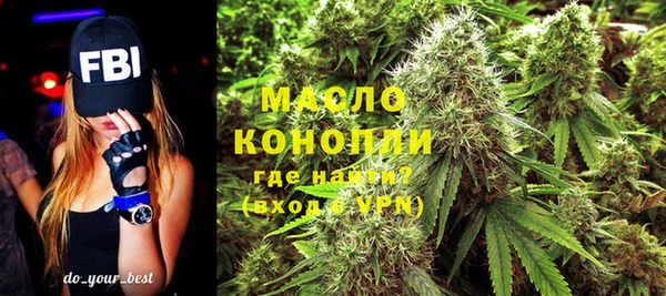 мяу мяу мука Козловка