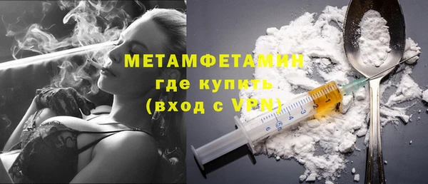 мяу мяу мука Козловка