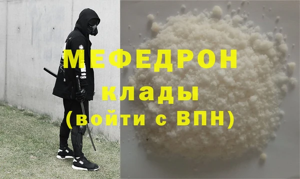 2c-b Кодинск