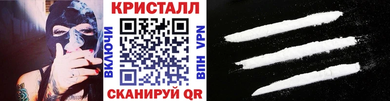 Первитин витя  Касли 