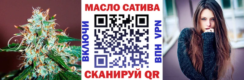 ТГК концентрат  купить наркотики сайты  Касли 